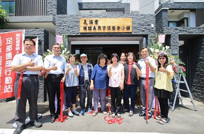 小林副-足滿意佳誼長照小舖開幕活動_180713_0005