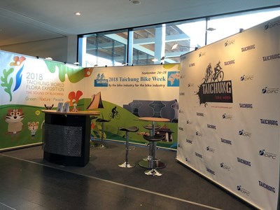 中市工資會前進德國福吉沙芬自行車展為台中自行車週暖身