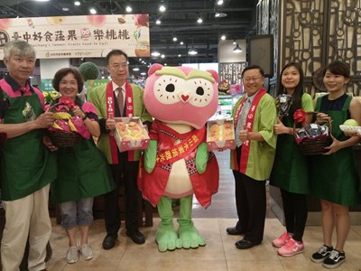 台中好食蔬果、樂桃桃 Citysuper超市行銷活動(2)