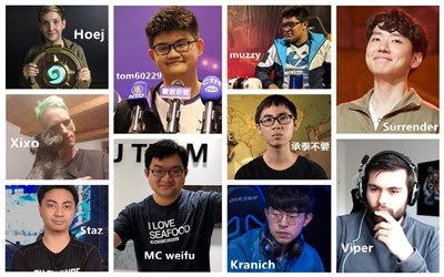 從128位高端玩家中脫穎而出的16位頂尖好手將在2018台中電競節一決高下_照片由TESL提供