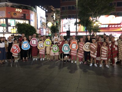 731-原住民族日預告-快閃-08