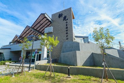 新光水資源回收中心啟用典禮_180804_0023