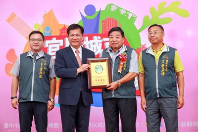 台中市107年度里鄰長及民政人員表揚活動_180804_0018