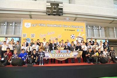 FIRA世界盃智慧機器人運動大賽