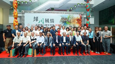 「綠川風情─名家綠川寫生特展」開幕式