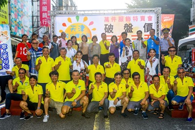 2018台中天津夏日曬衣節開幕活動_180810_0007