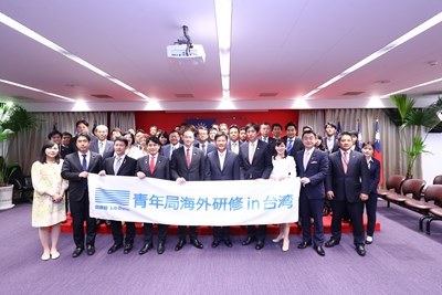 日本自民黨青年局拜會台中市政府