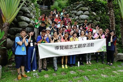 1070822-導覽志工第3次聯繫會議_180822_0005