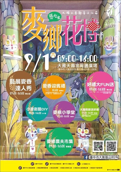 39984019_2013049215417775_458339346253086720_n