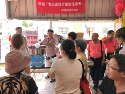 霧峰阿罩霧，請你來散步