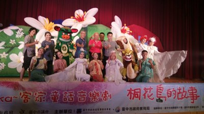 紙風車劇團活動