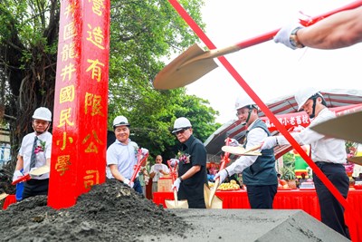 龍井國小老舊校舍拆除重建工程動土典禮
