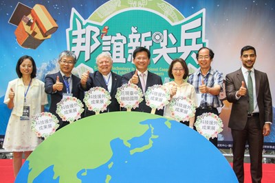 邦誼新尖兵－科技援外成果展開幕_180918_0017