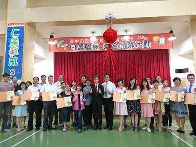 游於藝同盟雙展聯合開幕大合影2