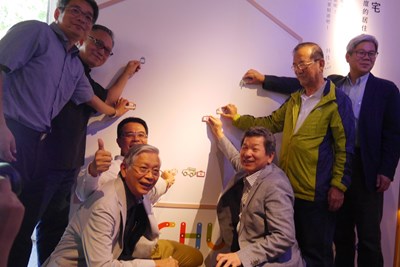 這次展覽以「 Link for good life 連結好關係 連結好關係」為核心