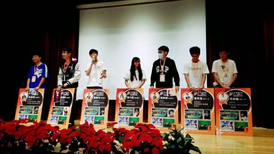 中市教育局107年首辦高中學生ACGV營隊