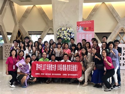 1071006 家教 新婚夫妻營_181006_0007