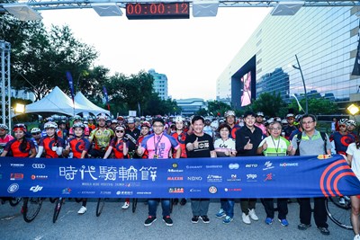 2018時代騎輪節開幕活動_181007_0011