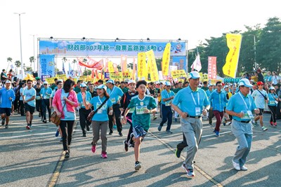 財政部107年統一發票盃路跑活動_181007_0012