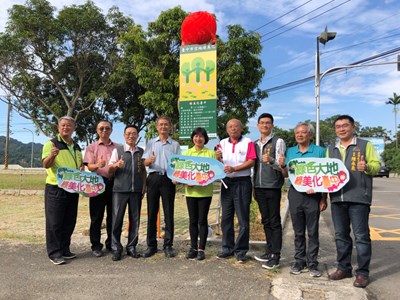 石岡騎跡水資源宣導