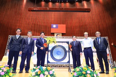 「中彰投苗區域治理廉政深耕三年有成薪傳廉展」活動在台灣大道市政大樓登場