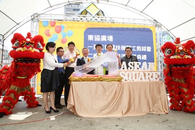 東協廣場電扶梯動工儀式暨2樓賣場試營運開_181018_0004