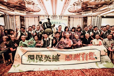 環保志工隊表揚大會_181027_0004