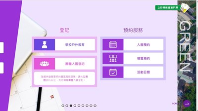 messageImage_1540801263279