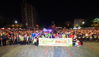 中市感恩音樂會東區登場 金曲歌手用歌聲向環保英雄致敬