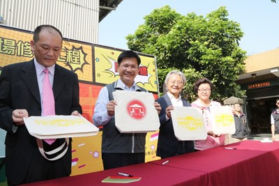 台中市歷史建築「第四市場」修復暨再利用_181106_0018