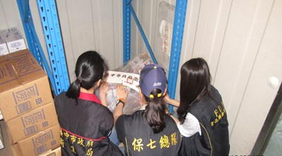 檢警衛聯合查緝食品犯罪01