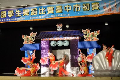 全國學生舞蹈比賽中市初賽 大雅區三和國小登場(1)