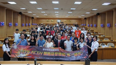 中市青年希望工程 深耕技職教育發展