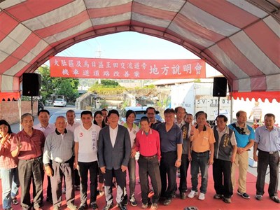 中市府啟動王田交流道西側機車道工程