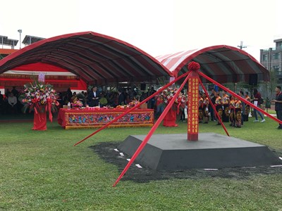 1071209-光正國小動土典禮_181209_0009