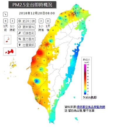 西半部空品普遍不良