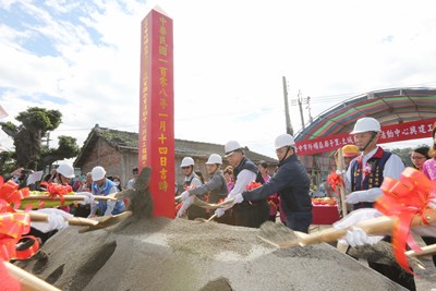 廍子里土城里聯合里活動中心興建工程動土