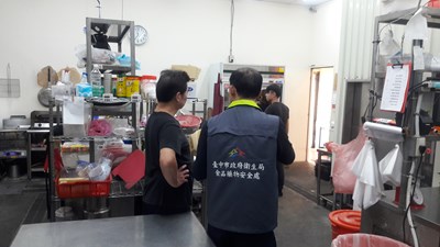 台中市食品藥物安全處自107年12月起實施年節稽查專案，共稽查31家宴席餐廳