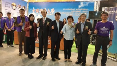 2019大學暨技職校院多元入學博覽會  楊副市長期勉學生適性發展