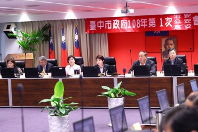 治安公安食安會報_190227_0018