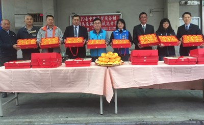 茂谷柑封櫃啟航