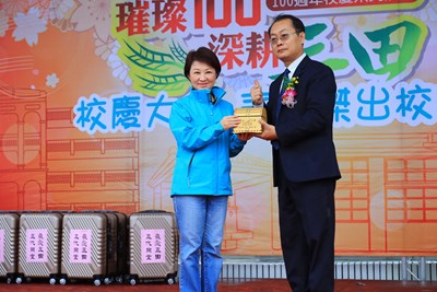 三田國小100周年校慶，盧市長出席祝賀