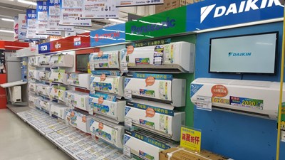 節電補助家電(示意照片)