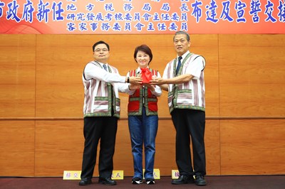 市府文化局長張大春（圖右一）針對「2019台中媽祖國際觀光文化節」進行專案報告