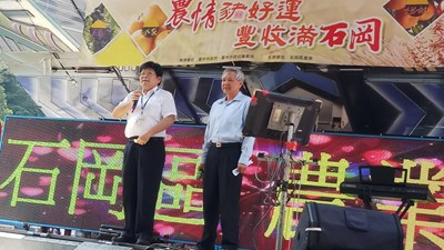 石岡區農會舉辦農業產業加值推廣交流系列活動