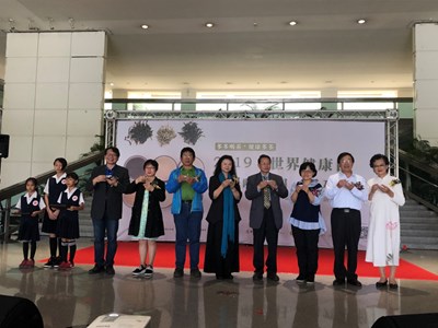 響應世界健康日 推廣飲茶風氣台中起跑