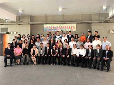 108年度台中市教育前瞻發展會議