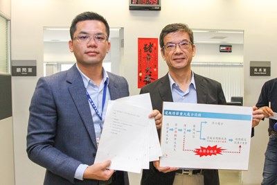 中火水汙染稽查後續裁罰說明記者會_190412_0001