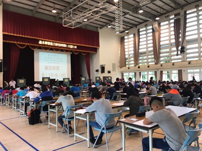 1080413特教-身障學生多元入學適性安置智能障礙學生能力評估_190413_0004