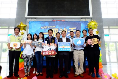 中科聯合徵才釋1,300職缺  媒合率5成2